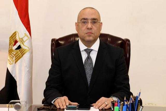 وزير الإسكان يتابع سير الأعمال بغرفة الأزمات للتعامل مع سوء الأحوال الجوية