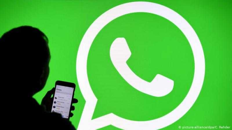 WhatsApp يعلن عن ميزات خصوصية جديدة