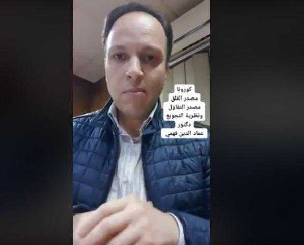 استشاري تغذية: الصوم والجوع يقضي على فيروس كورونا.. فيديو