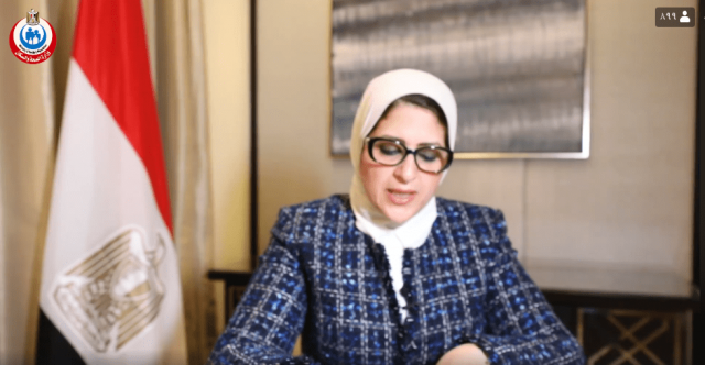 هالة زايد