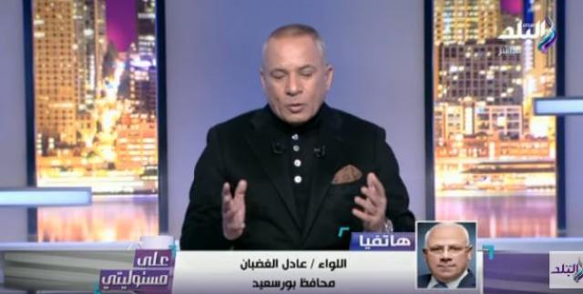 خط أحمر