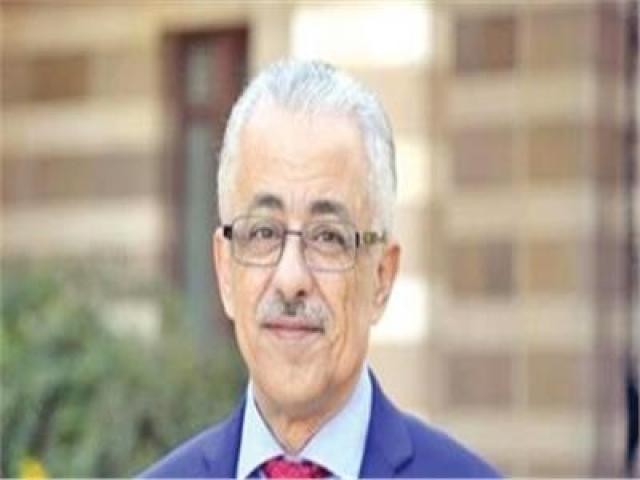 طارق شوقي يصدر قرارًا بشأن امتحانات الطلاب المتفوقين ...