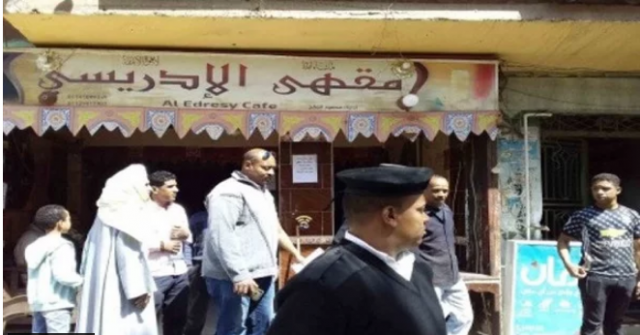 خط أحمر