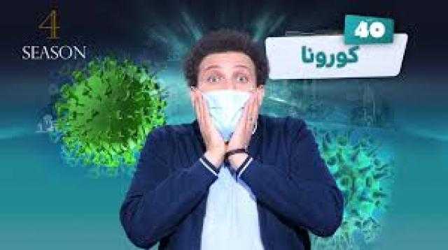 إصابة ” جو شو ” بفيروس كورونا وعزله بإحدي المستشفيات بالعاصمة البريطانية لندن