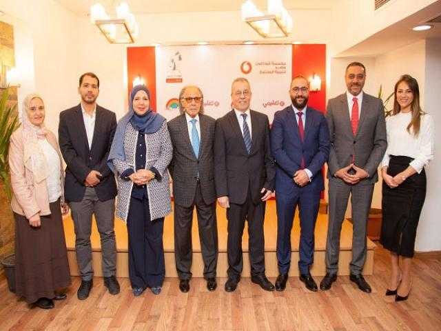 ڤودافون تطلق منصة تعليمية.. تعرف على التفاصيل
