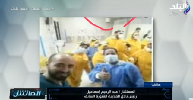 خط أحمر