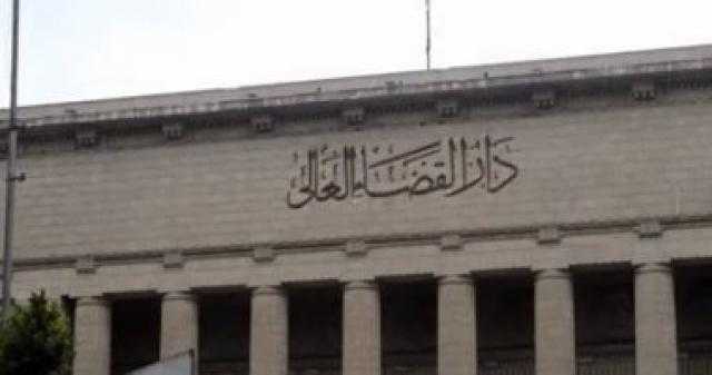 متى يكون حضورك للمحكمة وجوبى؟