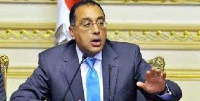 تطبيق حظر التجوال في مصر بدءًا من الغد.. 9قرارات صارمة للحكومة لمواجهة كورونا.. فيديو