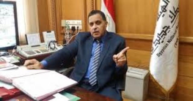 خط أحمر