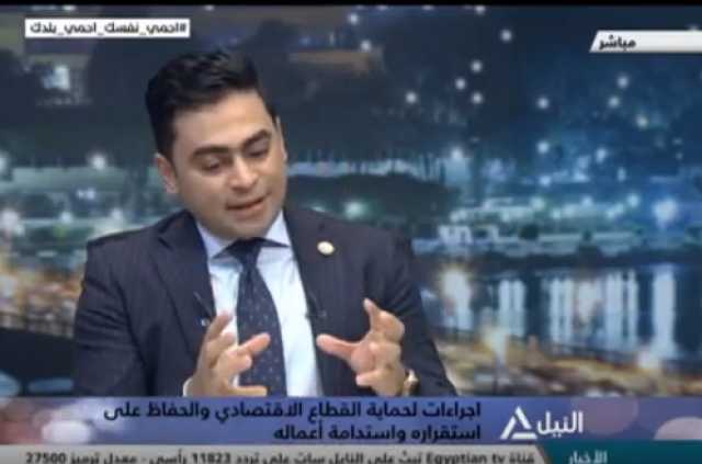 بالفيديو.. خبير اقتصادي: العالم سيشهد أزمتين طاحنتين في نهاية 2020