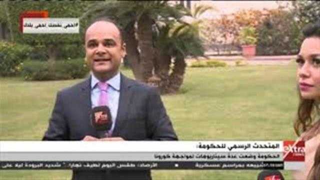 بشرى سارة من الحكومة لـ العمالة المؤقتة .. فيديو
