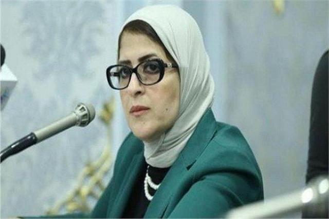 هالة زايد
