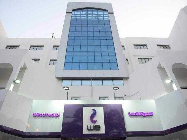 المصرية للاتصالات تسلم شرائح التابلت بالإدارات التعليمية