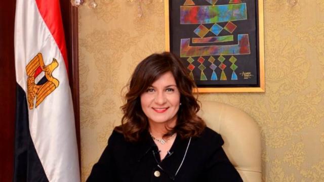 نبيلة مكرم