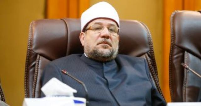 وزير الاوقاف