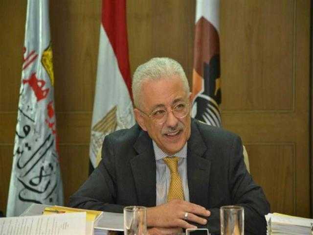 7 معلومات عن مشروع البحث للطلاب.. تعرف عليهم