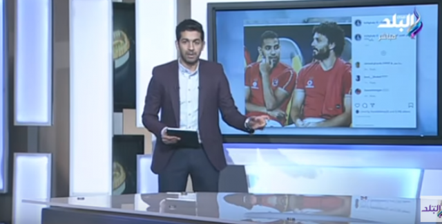 خط أحمر