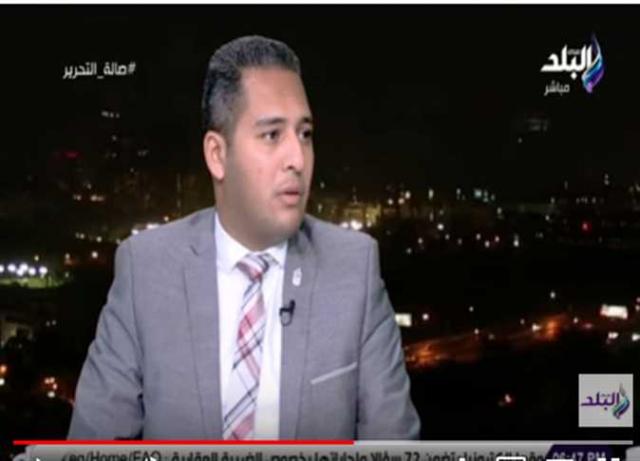 خط أحمر