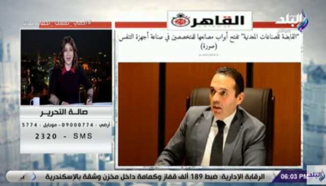 مدحت نافع: نفتح الباب أمام المتخصصين لإنتاج أجهزة التنفس الصناعي.. فيديو