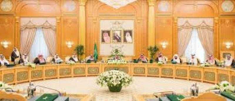 مجلس الوزراء السعودى: نهتم بتعزيز تنافسية القدرات الوطنية محليا وعالميا