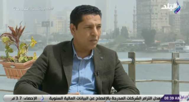 اتحاد الجاليات المصرية: مناخ الاستثمار بمصر أصبح جاذبا.. فيديو