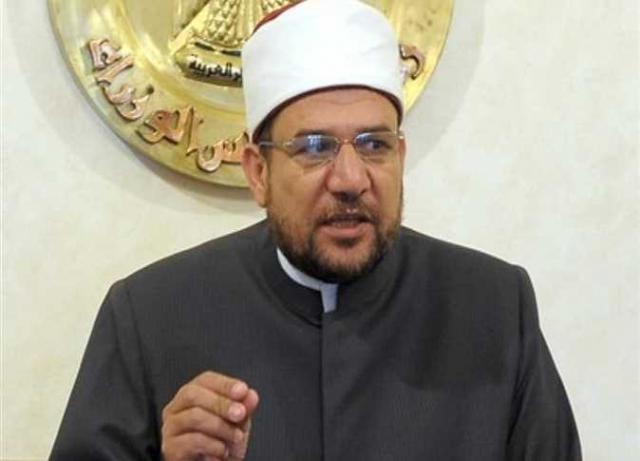 أرشيفية