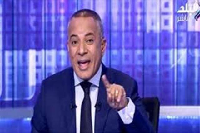 الإعلامي أحمد موسى