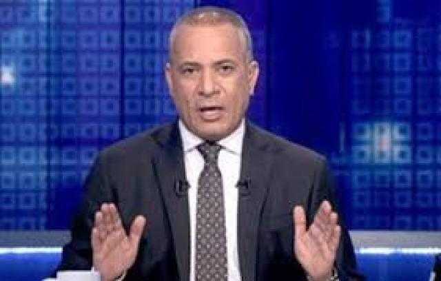 أحمد موسى : «سوق المنشية بفيصل خيال علمي والناس مش خايفة على نفسها» .. فيديو