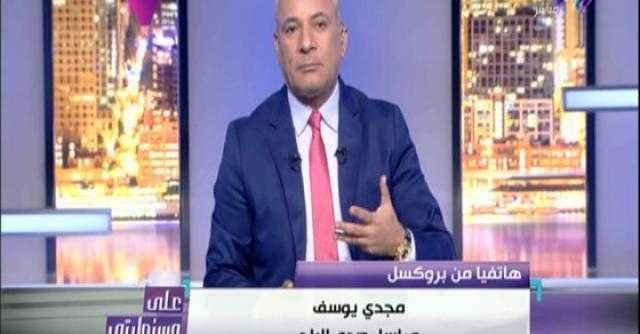 مراسل صدى البلد في بروكسل: تخوف أوروبي من سلالات كورونا المتحورة.. فيديو