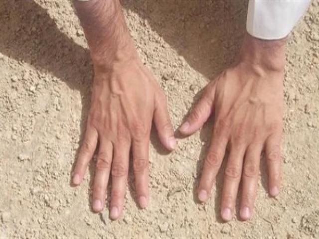 التيمم 