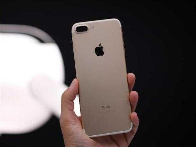 تستعد آبل لترقية Siri بعد الاستحواذ على شركة Voysis
