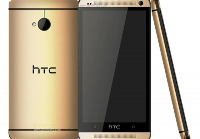 شركة htc