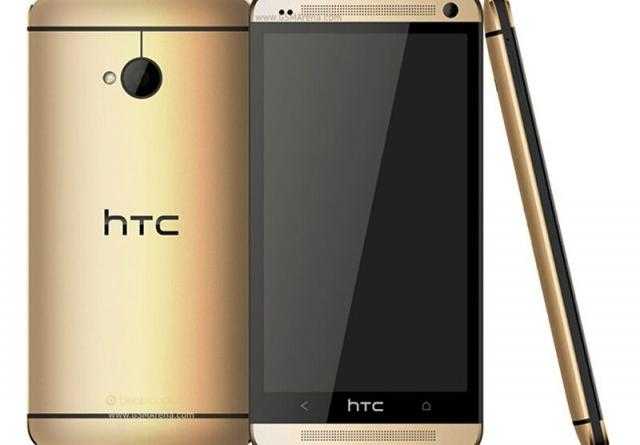 ارتفاع مبيعات شركة htc فى شهر مارس الماضى