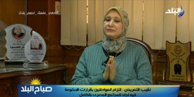 نقيب التمريض: درسنا إدارة ونستحق تولى إدارة المستشفيات