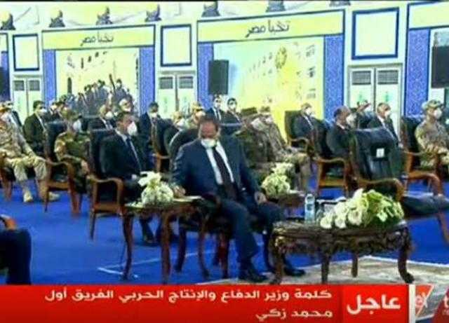 بث مباشر.. السيسي يتفقد عناصر ومعدات وأطقم القوات المسلحة
