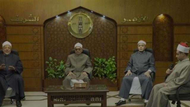 بث مباشر.. الأزهر يحتفي بذكرى تحويل القبلة في ليلة النصف من شعبان