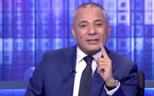 خط أحمر