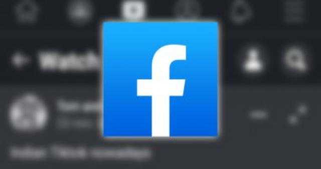 فيس بوك يتبرع بـ2000 جهاز لمكالمات الفيديو للمرضى للتخفيف من أزمة كورونا