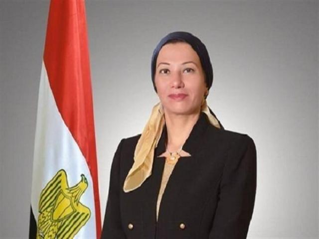 وزيرة البيئة ياسمين فؤاد