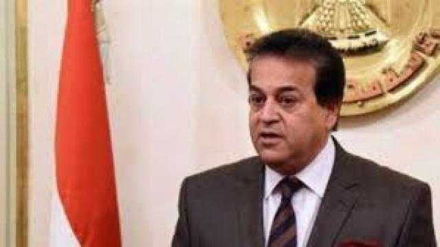 عاجل :وزير التعليم العالي .. إشترينا دواء من اليابان لعلاج كورونا