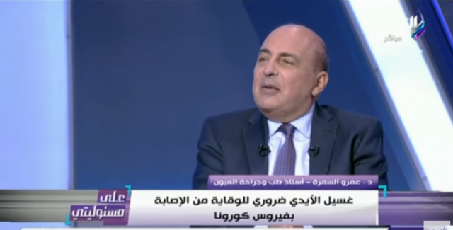 خط أحمر