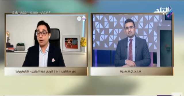 طبيب مصري بأمريكا: اكتشاف دواء يعالج الضغط للوقاية من الإصابة بكورونا .. فيديو