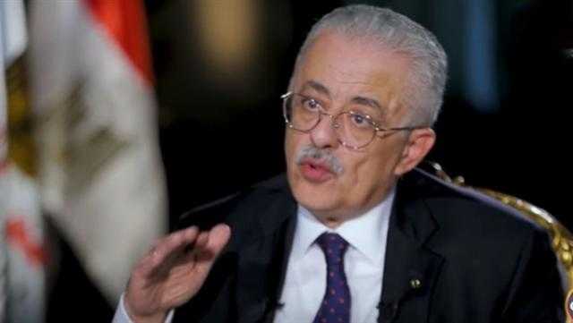 بدأ العدل التنازلي.. تفاصيل مؤتمر وزير التعليم حول امتحانات الثانوية العامة