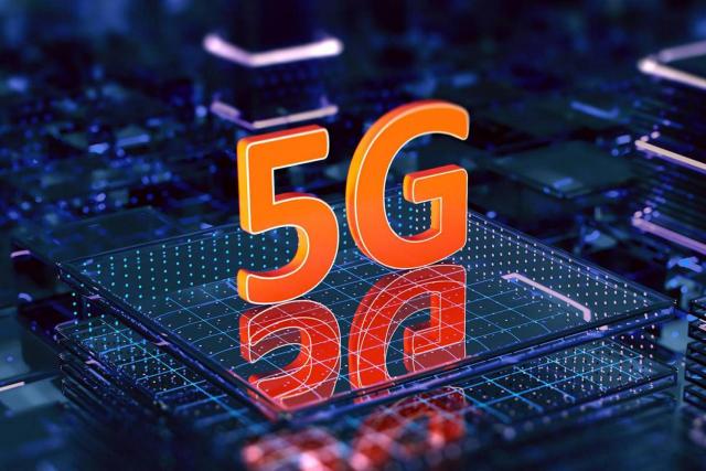 شبكات 5G
