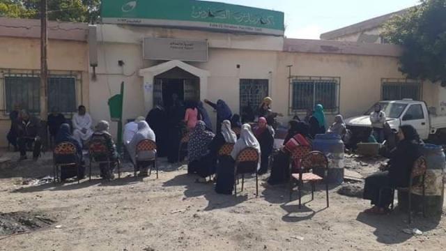صورة من التنظيم