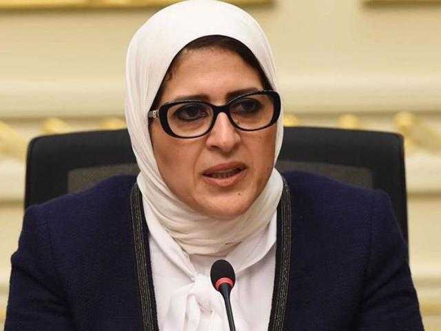 وزيرة الصحة تكشف أسباب كسر حاجز الألف إصابة بكورونا يوميا (فيديو)