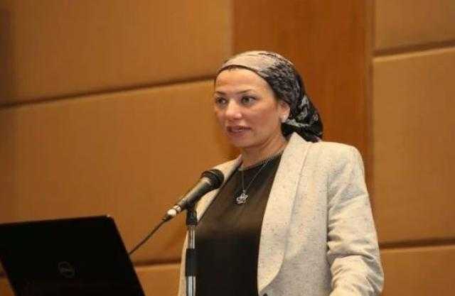 وزيرة البيئة تكشف طريقة التعامل مع مخلفات القرى الواقعة تحت الحجر الصحي.. فيديو