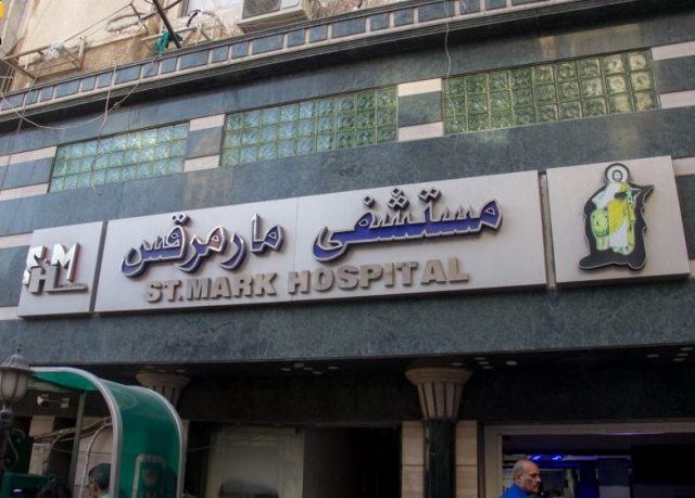 خط أحمر