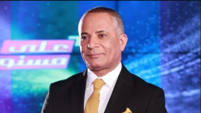 خط أحمر