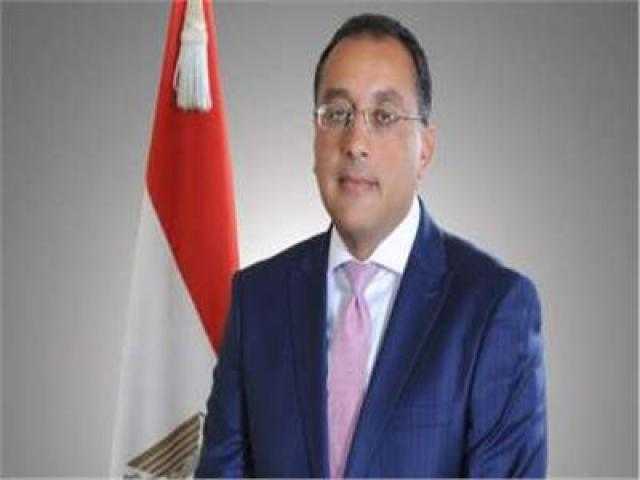 مجلس الوزراء في 24 ساعة.. قرار إلغاء نظام الخصم الضريبي الأبرز